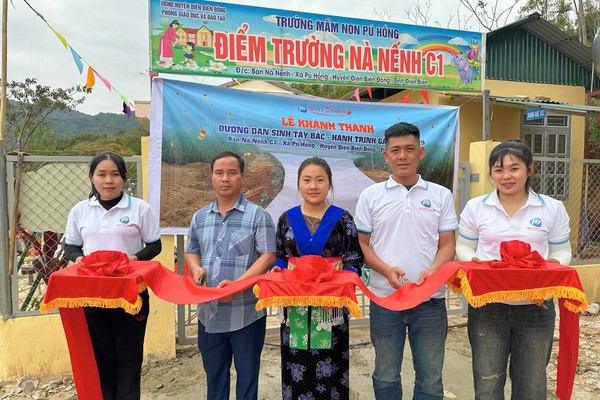 Hình ảnh các loại tài nguyên đa dạng của hi8823